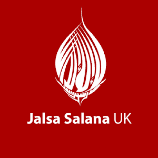 Jalsa Salana UK 2022 Promo
