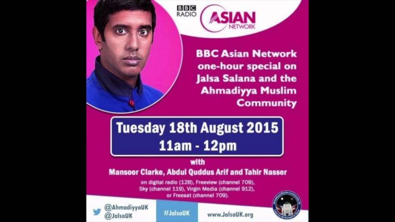 Jalsa Salana UK 2015 on BBC Asian Network