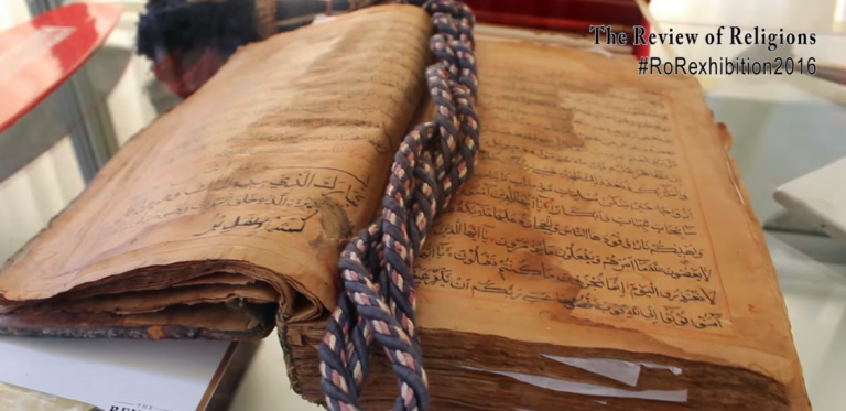 The First Qur’an of its Type to be Written #Jalsauk 2016