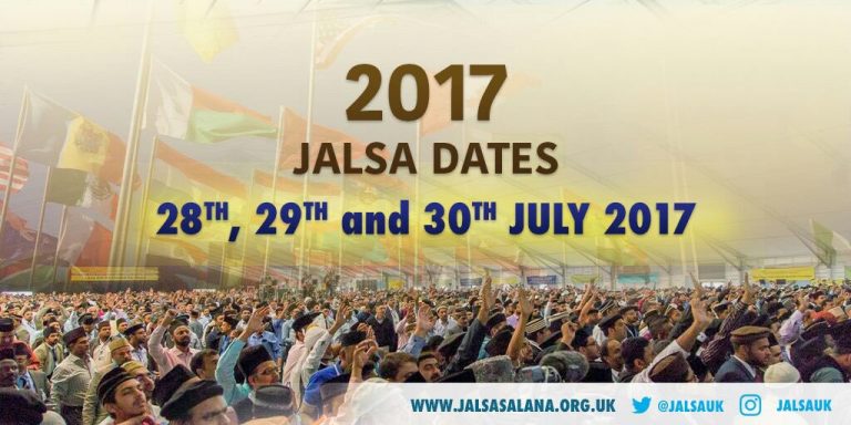 Jalsa Salana 2017 – 28 , 29 & 30 July