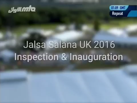 Jalsa Salana UK 2016: Inspection of Duties