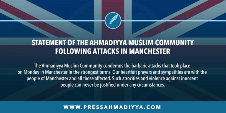 Statement of the Ahmadiyya Muslim Community following attack in Manchester