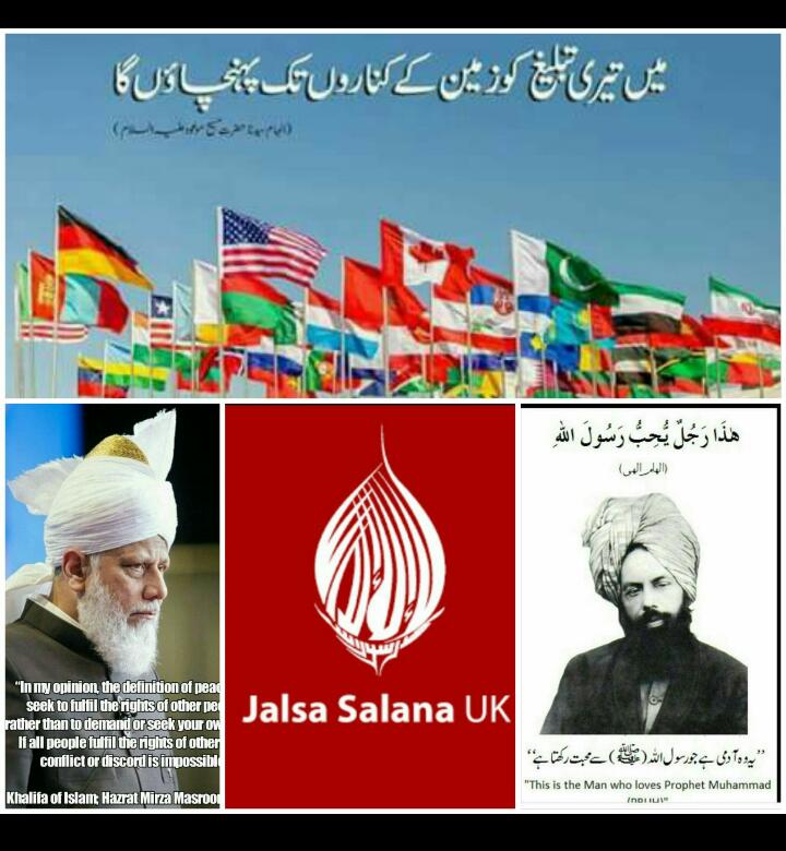 Jalsa Salana UK 2017 –  Messages from around the world
