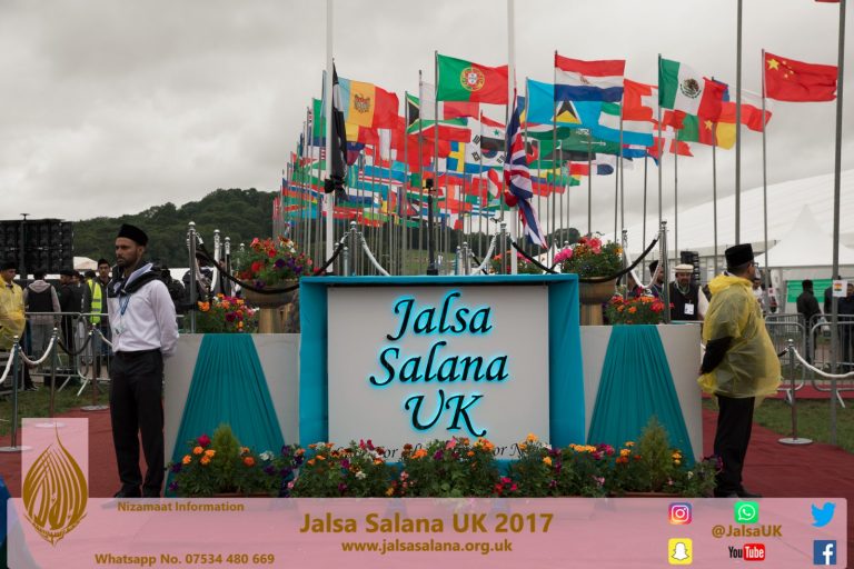 Some Volunteers with Ameer Sahib and Nasser Khan Sahib – Jalsa Salana UK 2017