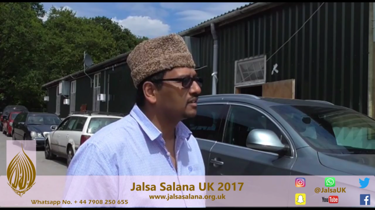 Rafi Bhatti/Jalsa Memories/Naib Afsar Jalsa Salana UK 2017