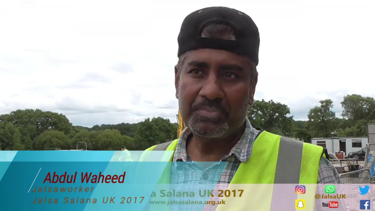 Abdul Waheed / Muarvin Jalsa Salana UK 2017