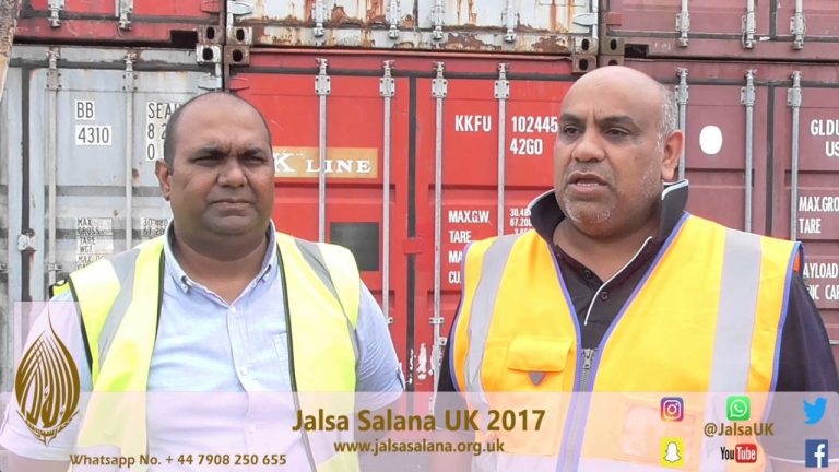 Hasan Ahmed / Nazim Accommodation Jalsa Salana UK 2017