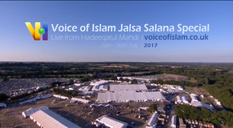 Voice of Islam – DAB , Online & Mobile