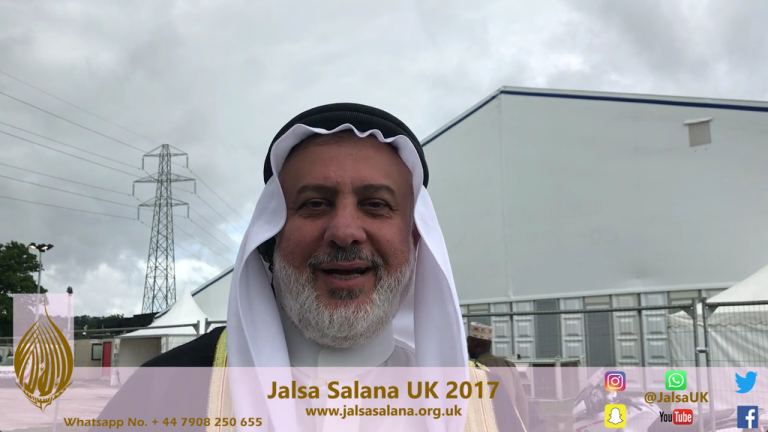 Muhammad Shareef Odeh Sb Ameer Ahmadiyya Muslim Community Kababir – Jalsa Salana UK 2017