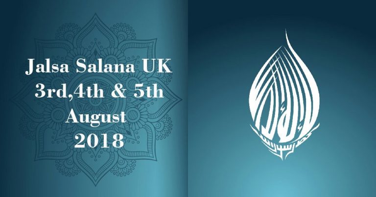 JALSA SALANA UK 2018 INFORMATION BOOKLET FRI 3rd August 2018  –  SUN 5th August 2018