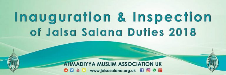 Jalsa Salana Inauguration & Inspection 2018