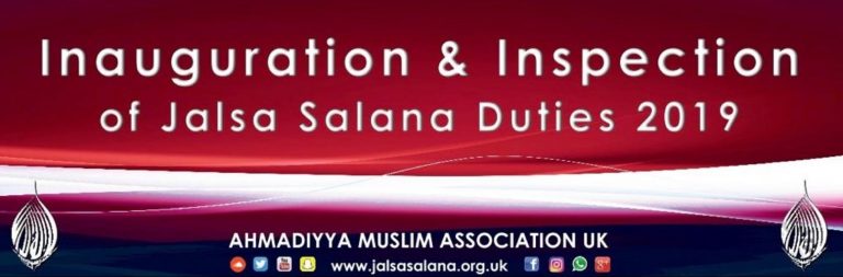 Jalsa Salana 2019 duties inauguration