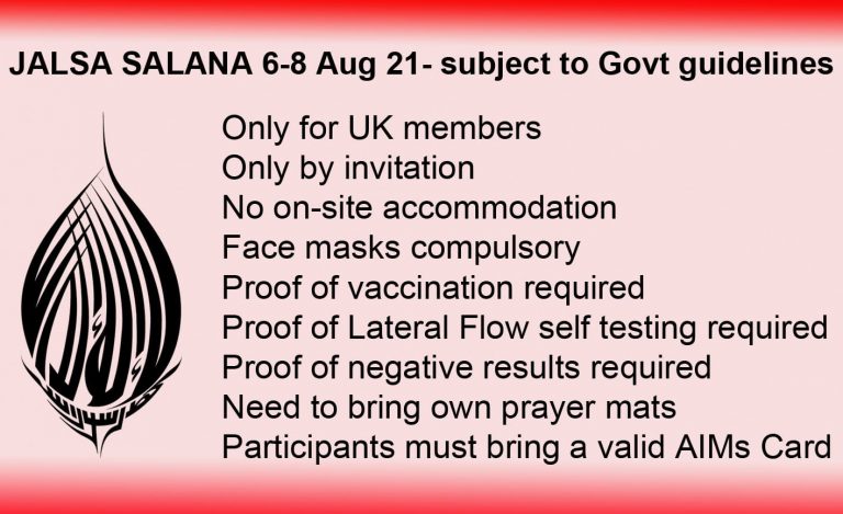Jalsa Salana UK 6th, 7th & 8th August 2021