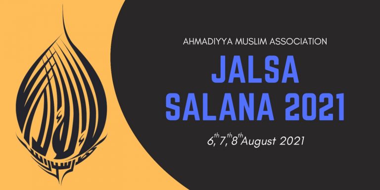 Process for additional members to apply to attend Jalsa Salana 2021