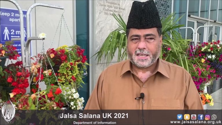 Interview with Zaheer Ahmed Khan sb Naib Afsar Jalsa Salana UK 2021