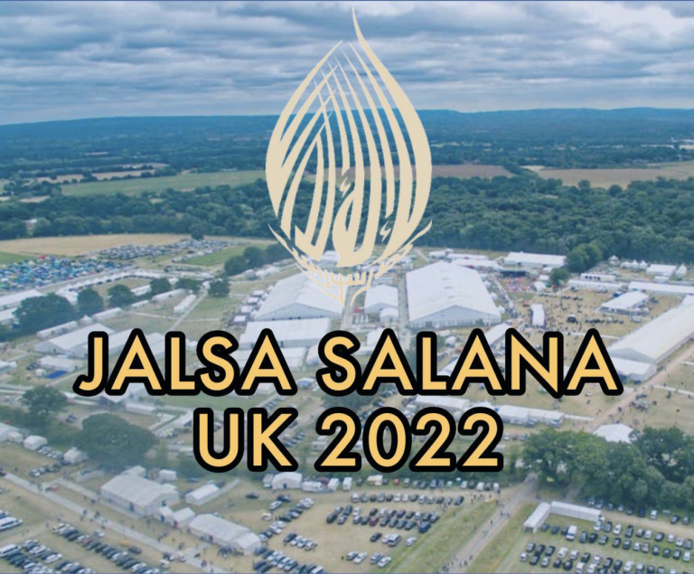 Travel by train to Jalsa Salana 2022