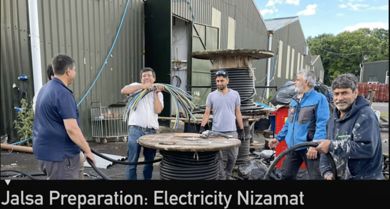 Jalsa Preparation | Electricity Nizamat | Jalsa Salana UK 2022