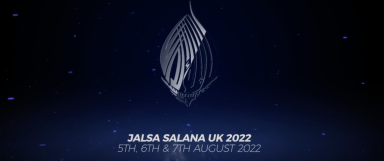 Exclusive Interview With Mohammed Nasser  Khan Sb (AFSAR JALSA SALANA UK 2022)