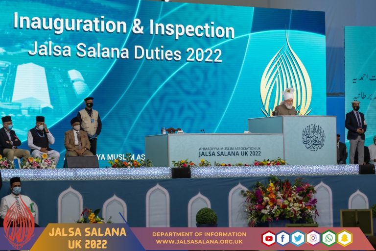 Highlights of Inauguration & Inspection of Jalsa Salana UK 2022