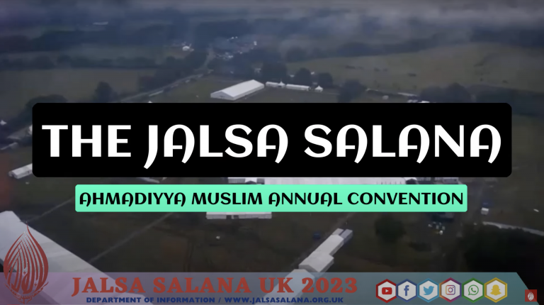 What is Jalsa Salana UK?