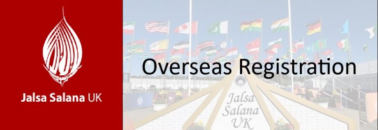 Overseas Registration for Jalsa Salana 2024