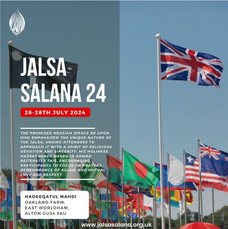 Jalsa Salana 2024 preparations